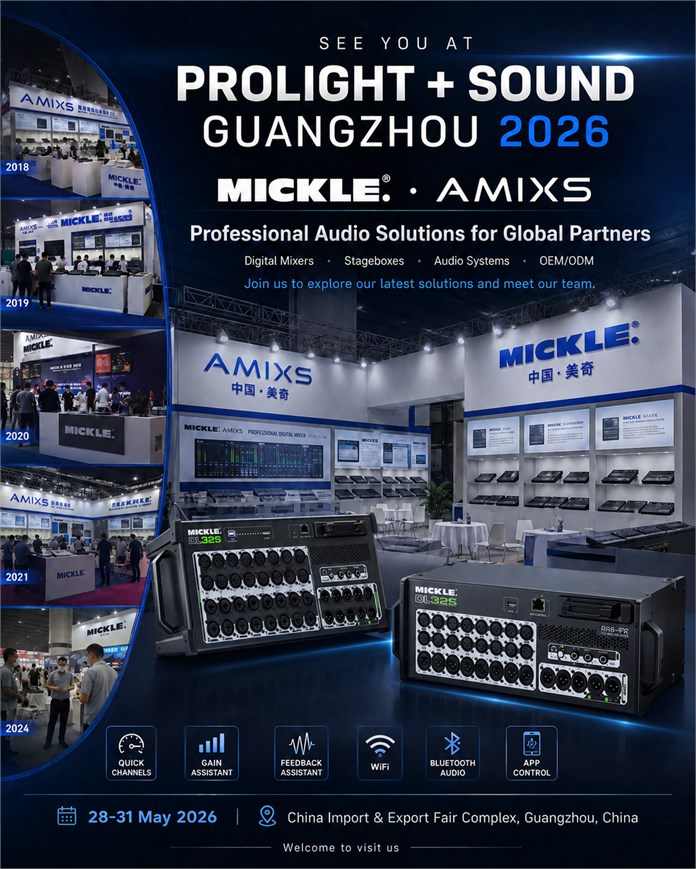 2026 prolight+sound exhibitions